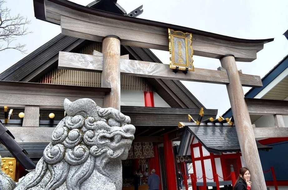 Komitake Shrine