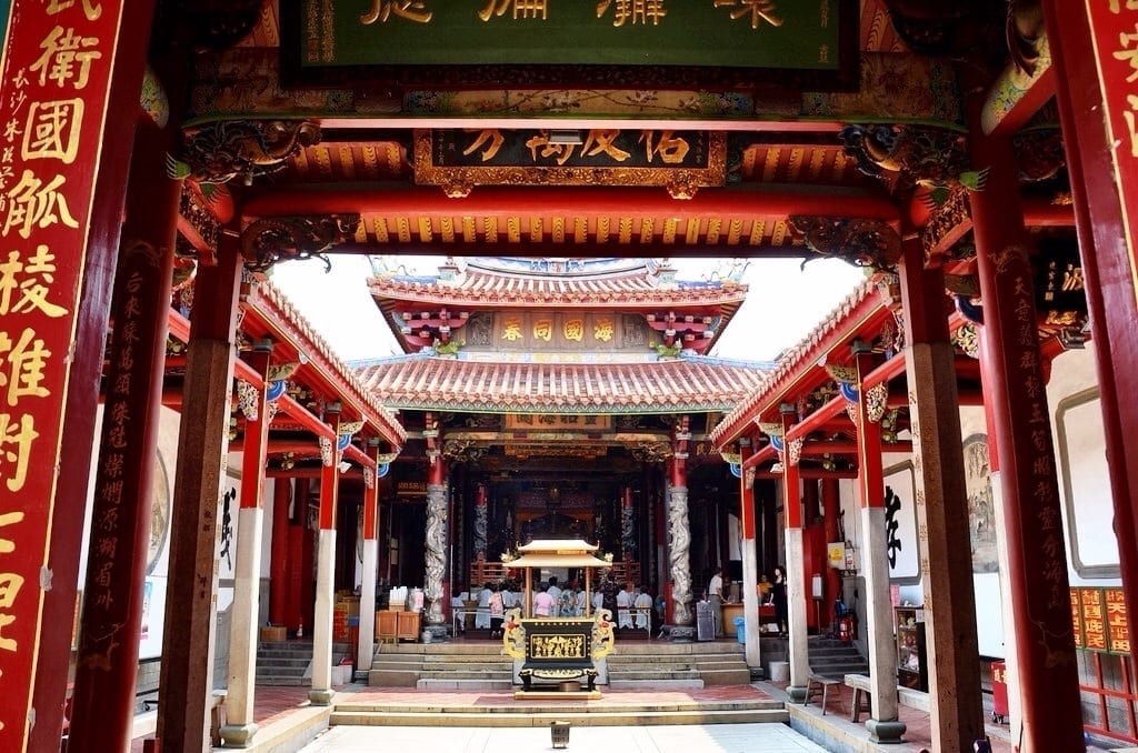 Buddhist Temple Taiwan photo